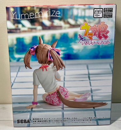 Uma Musume Yumemirize Smart Falcon Figure Gaze on Me! for Sale