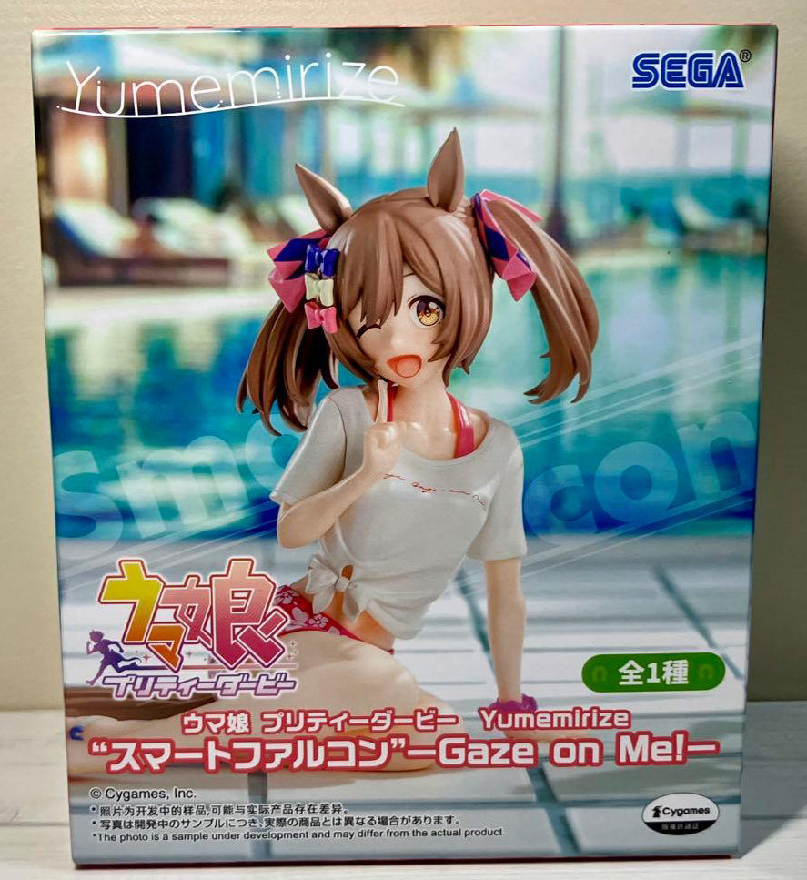 Uma Musume Yumemirize Smart Falcon Figure Gaze on Me! for Sale