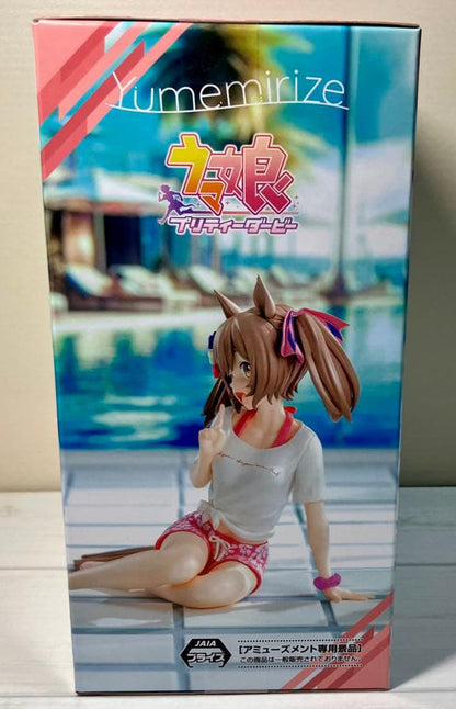 Uma Musume Yumemirize Smart Falcon Figure Gaze on Me! for Sale