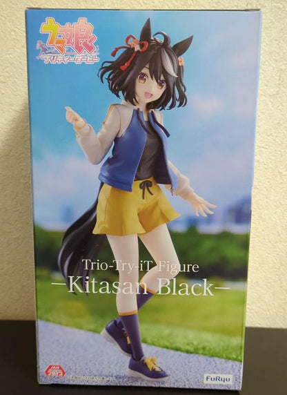 UMA MUSUME PRETTY Derby Kitasan Black Relax Time Figure Banpresto EUR UMA MUSUME PRETTY Derby Kitasan Black Relax Time Figure Banpresto EUR