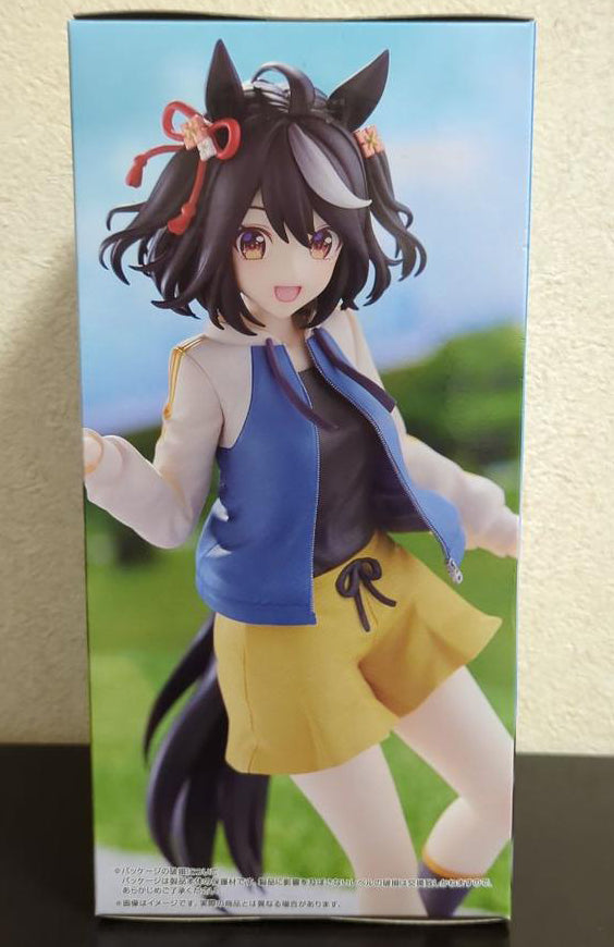 Uma musume Pretty Derby Kitasan Black Trio-Try-iT Figure for Sale