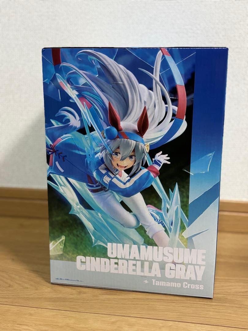 Uma Musume: Cinderella Gray BANPRESTO EVOLVE Tamamo Cross Figure for Sale