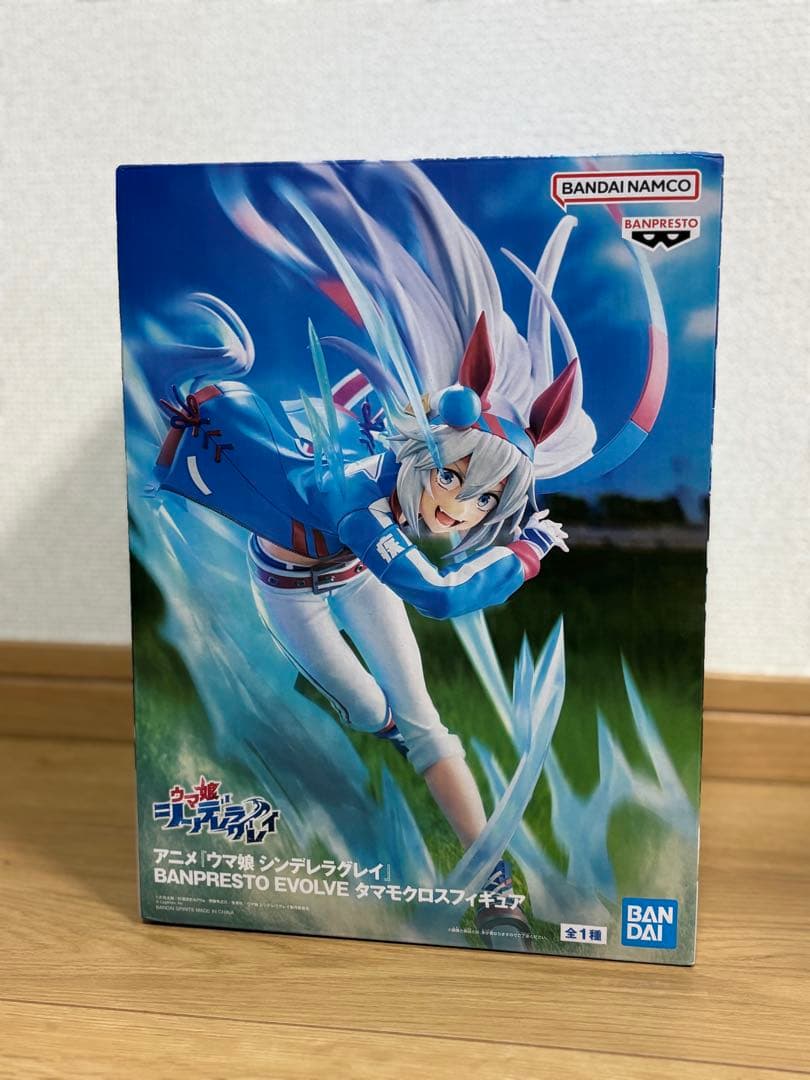 Uma Musume: Cinderella Gray BANPRESTO EVOLVE Tamamo Cross Figure for Sale