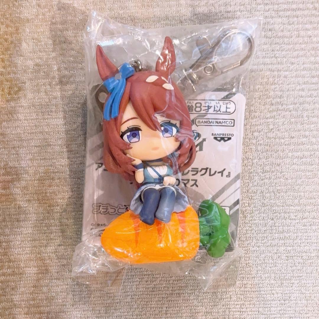Uma Musume Petit Nori Mascot Super Creek Keychain Figure Buy