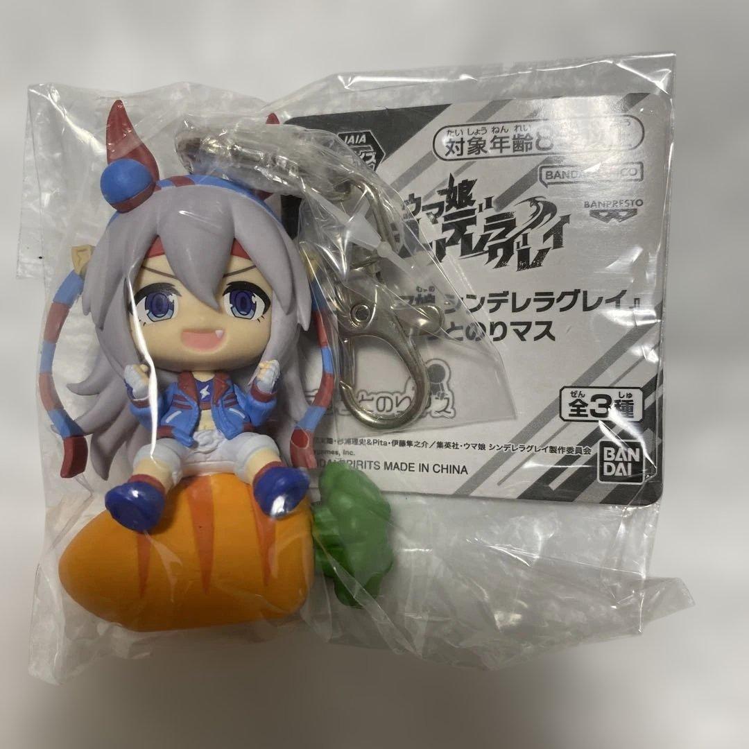 Uma Musume Petit Nori Mascot Tamamo Cross Keychain Figure Buy