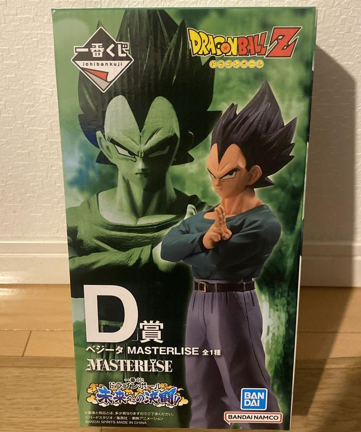 Ichiban Kuji Dragon Ball Duel to the Future D Prize Vegeta Figure Buy