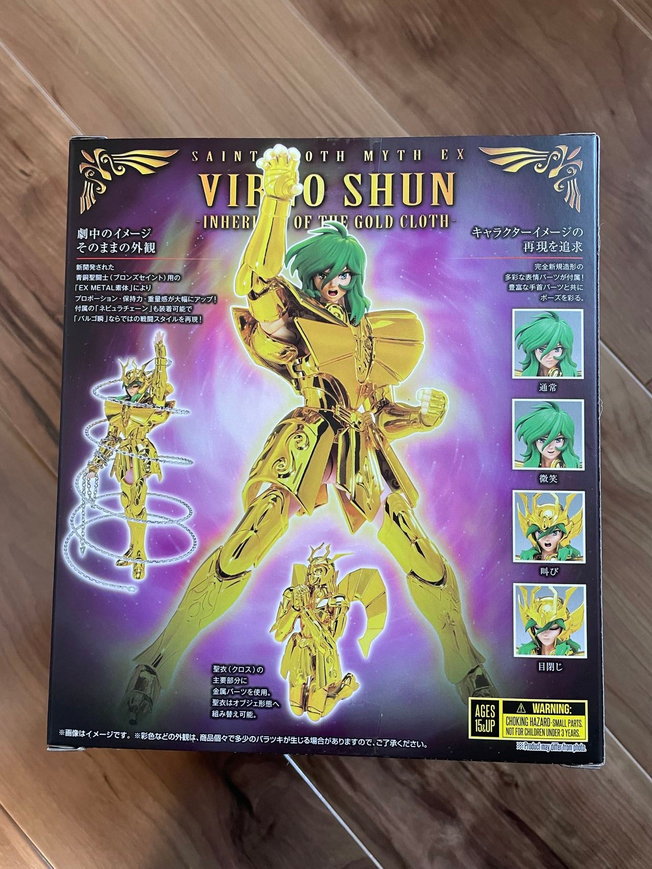 Saint Seiya Myth Cloth EX Virgo Shun Inheritor of the Gold Cloth Exclusive Figure