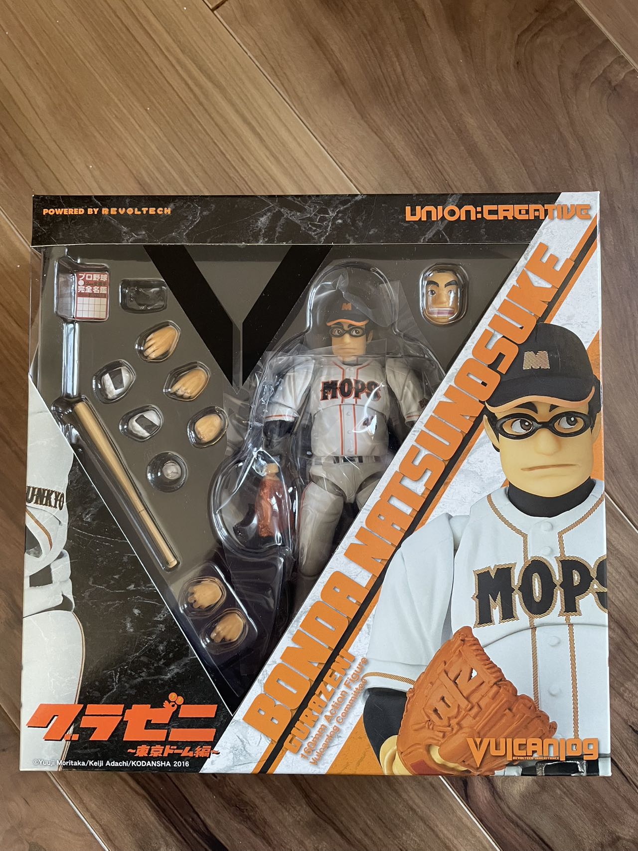 Vulcanlog 017 Gurazeni Natsunosuke Bonda Mops Home Uniform Figure