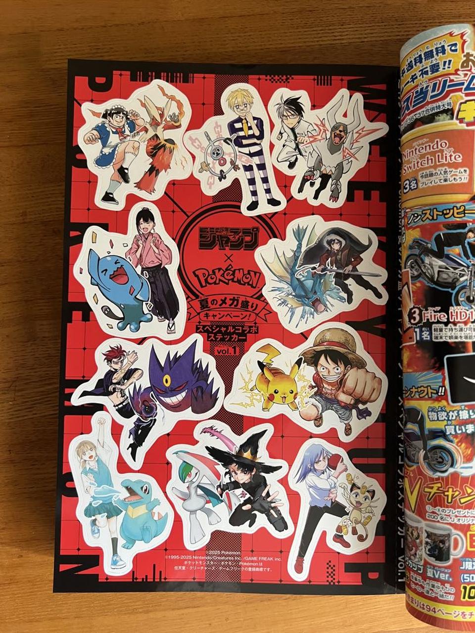 Weekly Shonen Jump Manga Issue 36-37 2025 Buy