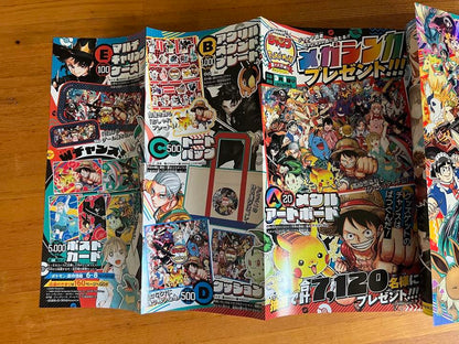 Weekly Shonen Jump 2025 Issue #36/37 - Pokemon X One Piece Collaboration - Japan