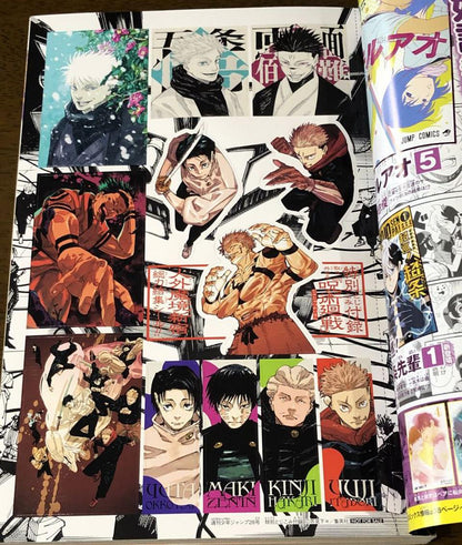 Weekly Shonen Jump Manga Issue 28 2024 for Sale