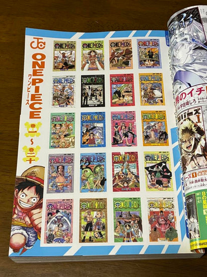 Weekly Shonen Jump Manga Issue 28 2025 Buy