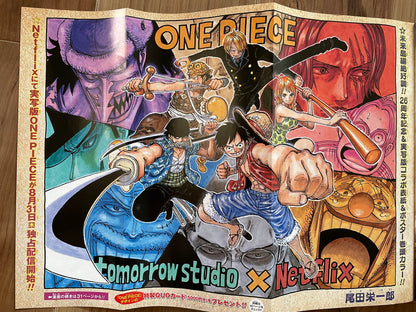 Weekly Shonen Jump Manga Issue 34 2023