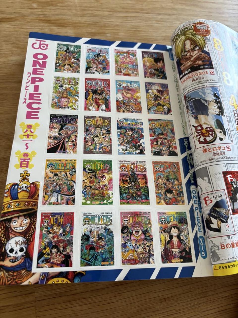 Weekly Shonen Jump Manga Issue 35 2025 Buy
