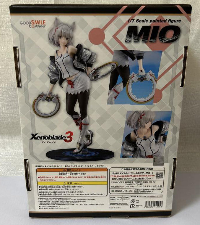 GSC Xenoblade 3 Mio 1/7 Scale Figure for Sale