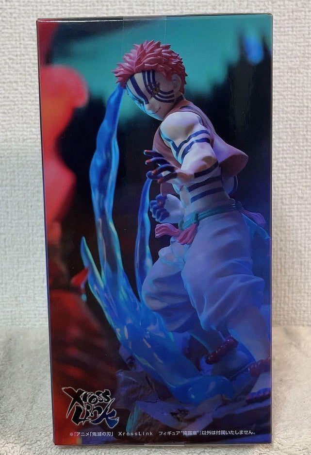 Demon Slayer XrossLink Akaza Figure
