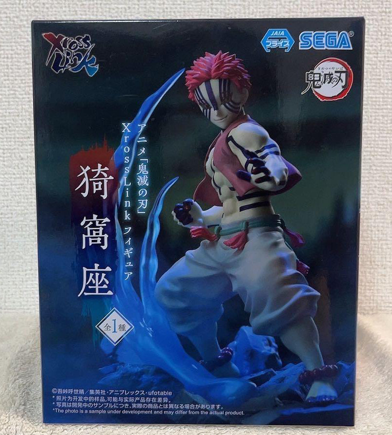Demon Slayer XrossLink Akaza Figure