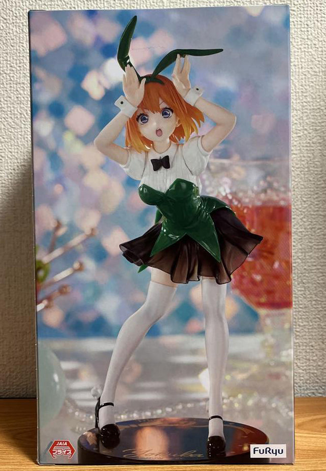 Yotsuba Nakano Color Bunny Ver. Trio-Try-iT Figure Buy