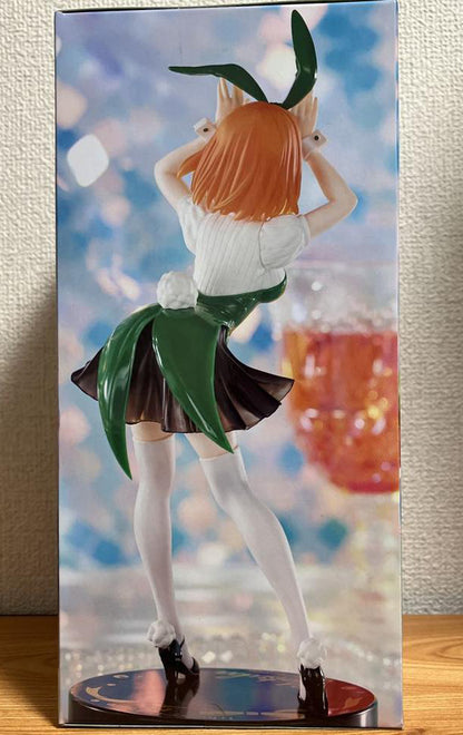 Yotsuba Nakano Color Bunny Ver. Trio-Try-iT Figure for Sale