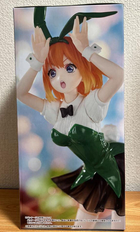 Yotsuba Nakano Color Bunny Ver. Trio-Try-iT Figure Buy