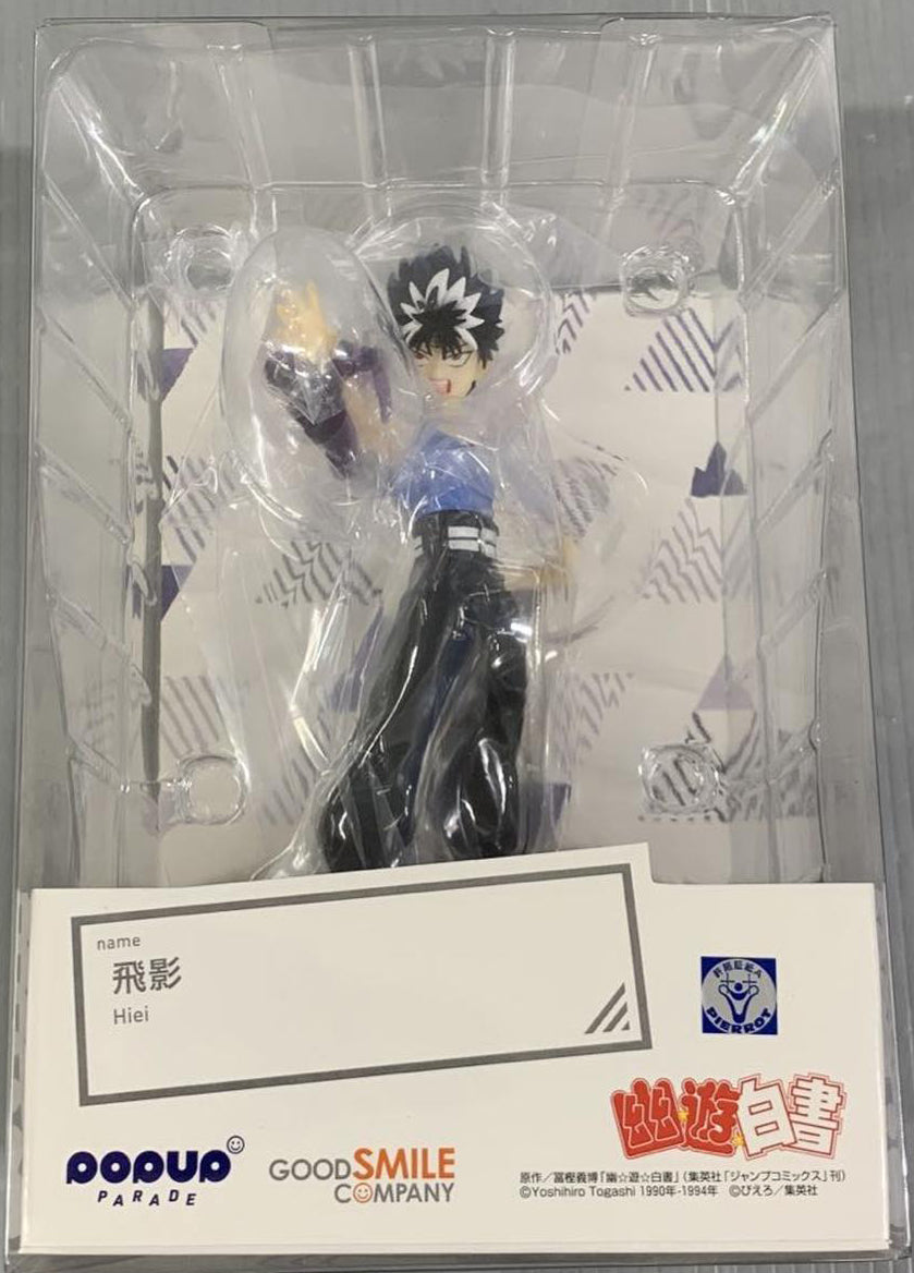 YuYu Hakusho Pop Up Parade Hiei Figure Buy