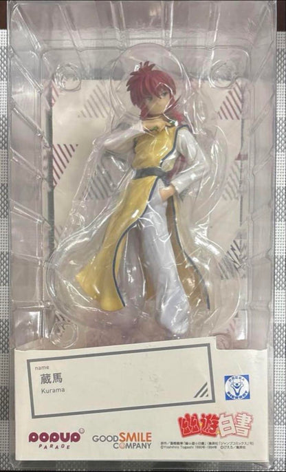 YuYu Hakusho Pop Up Parade Kurama Figure Buy