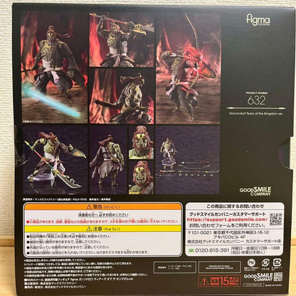 The Legend of Zelda: Tears of the Kingdom figma 632 Ganondorf Figure Buy
