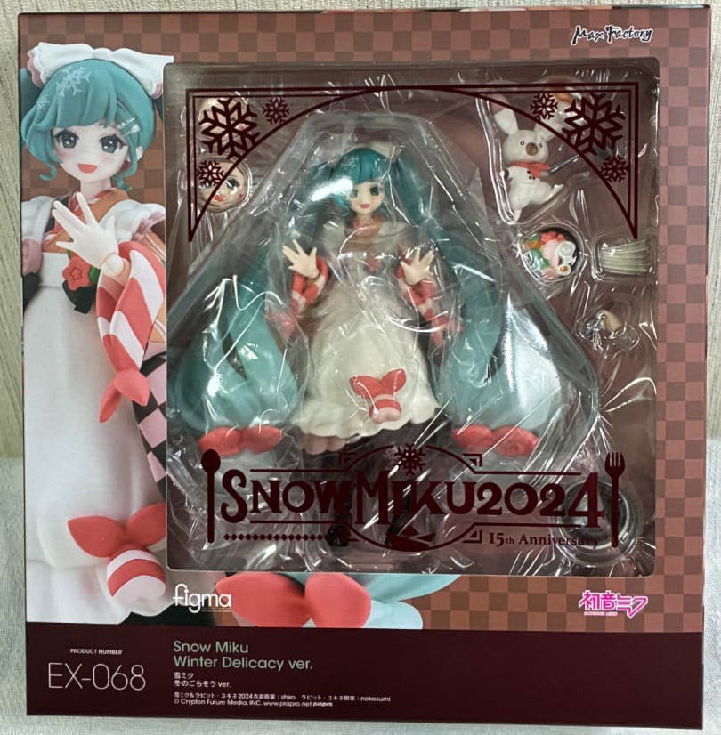 Hatsune Miku figma EX-068 Snow Miku Winter Delicacy Ver. Figure for Sale