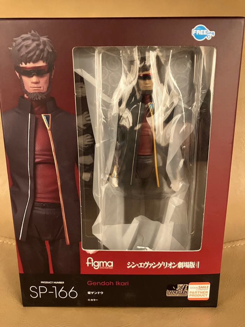 Rebuild of Evangelion figma SP-166 Gendo Ikari Figure Buy