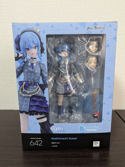 Hololive figma 642 Hoshimachi Suisei Figure Buy