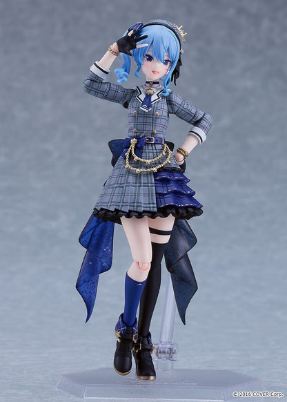 Hololive figma 642 Hoshimachi Suisei Figure Buy