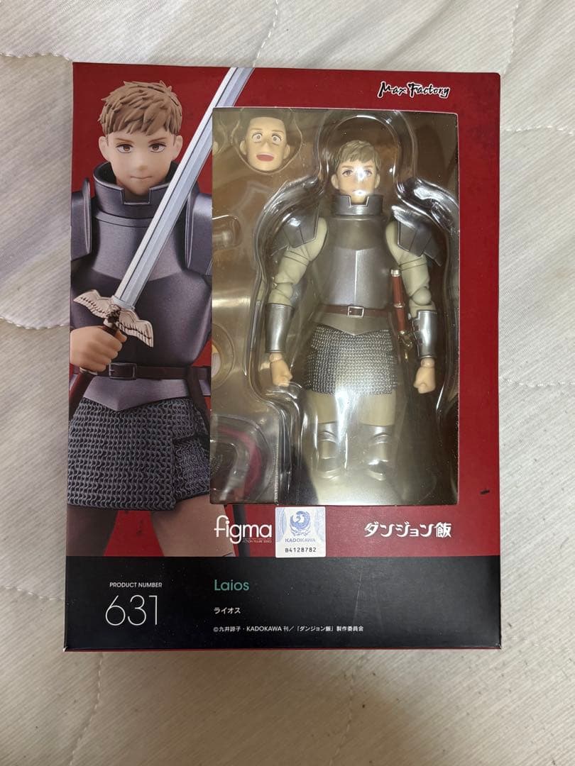 Delicious in Dungeon figma 631 Laios Touden Figure Buy