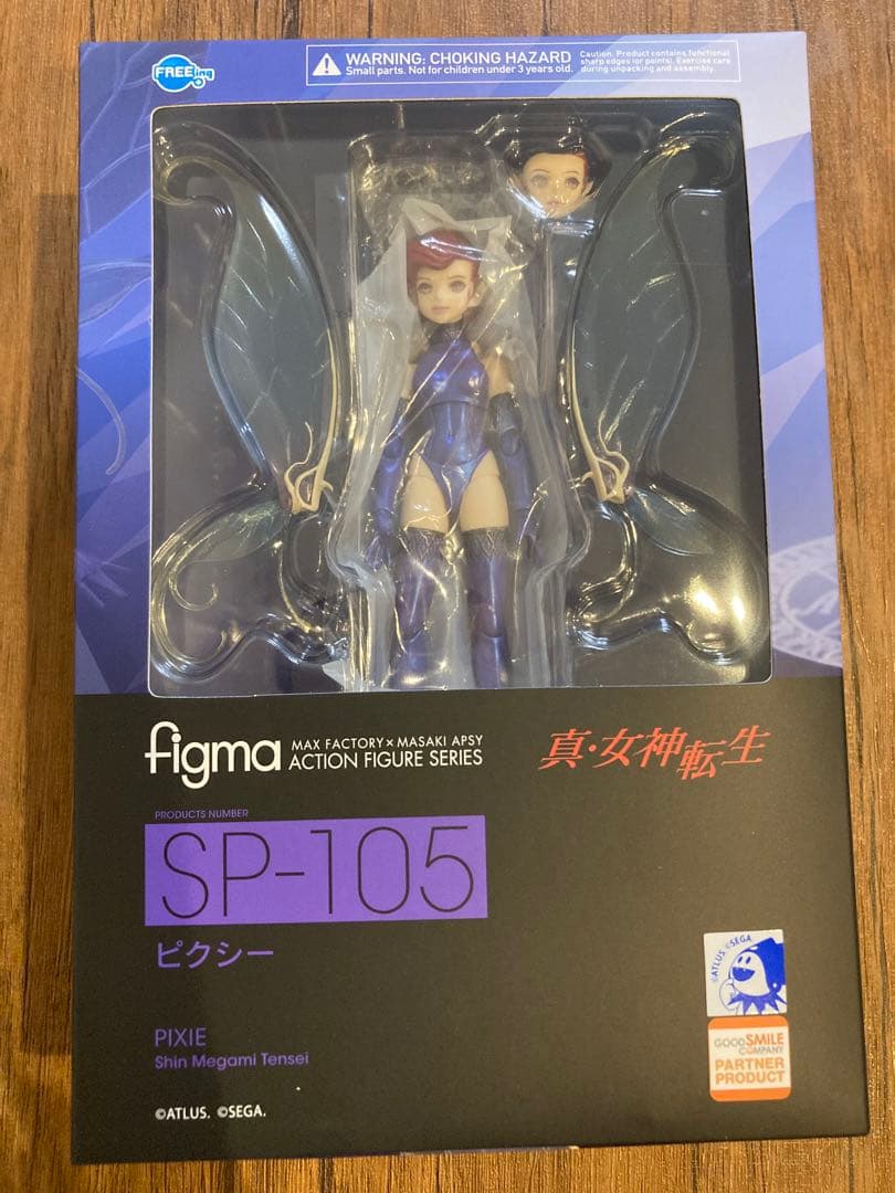 Shin Megami Tensei figma SP-105 Pixie Figure Buy
