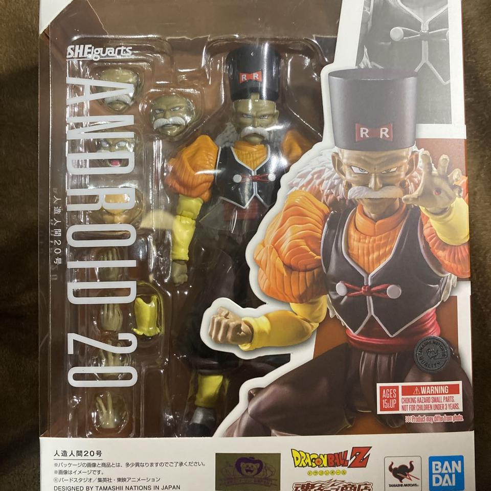 S.H.Figuarts Dragon Ball Z Android 20 Buy