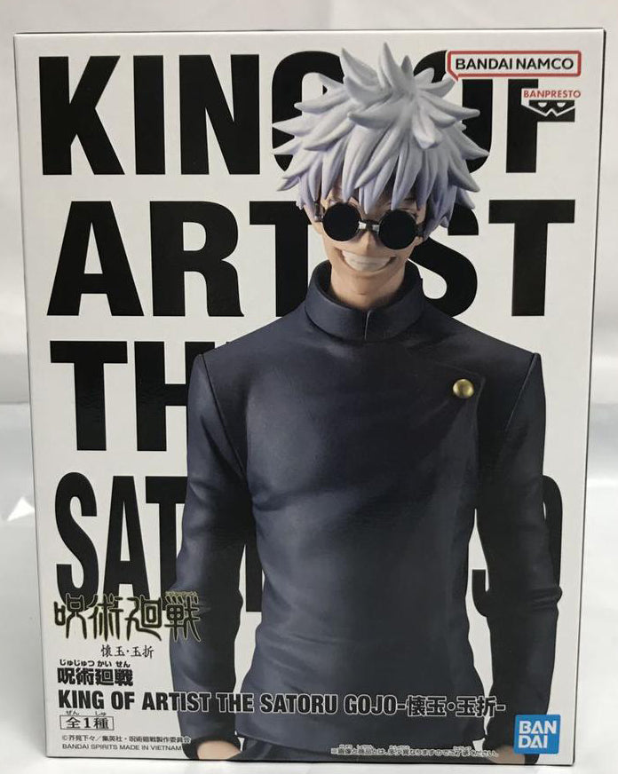 King of Artist Jujutsu Kaisen Past Arc Young Satoru Gojo Figure for Sale