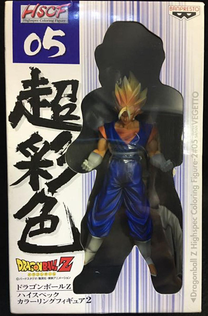 Dragon Ball Z Banpresto HSCF 05 Super Saiyan Vegito Figure Buy