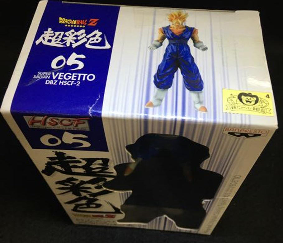 Dragon Ball Z Banpresto HSCF 05 Super Saiyan Vegito Figure for Sale