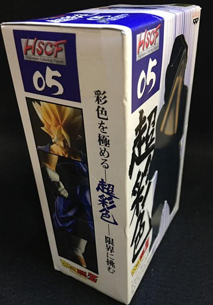 Dragon Ball Z Banpresto HSCF 05 Super Saiyan Vegito Figure for Sale