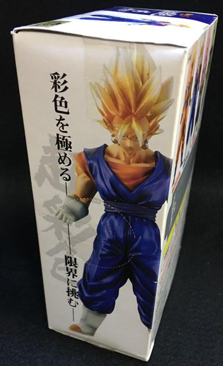  HSCF 05 Super Saiyan Vegito Figure for Sale