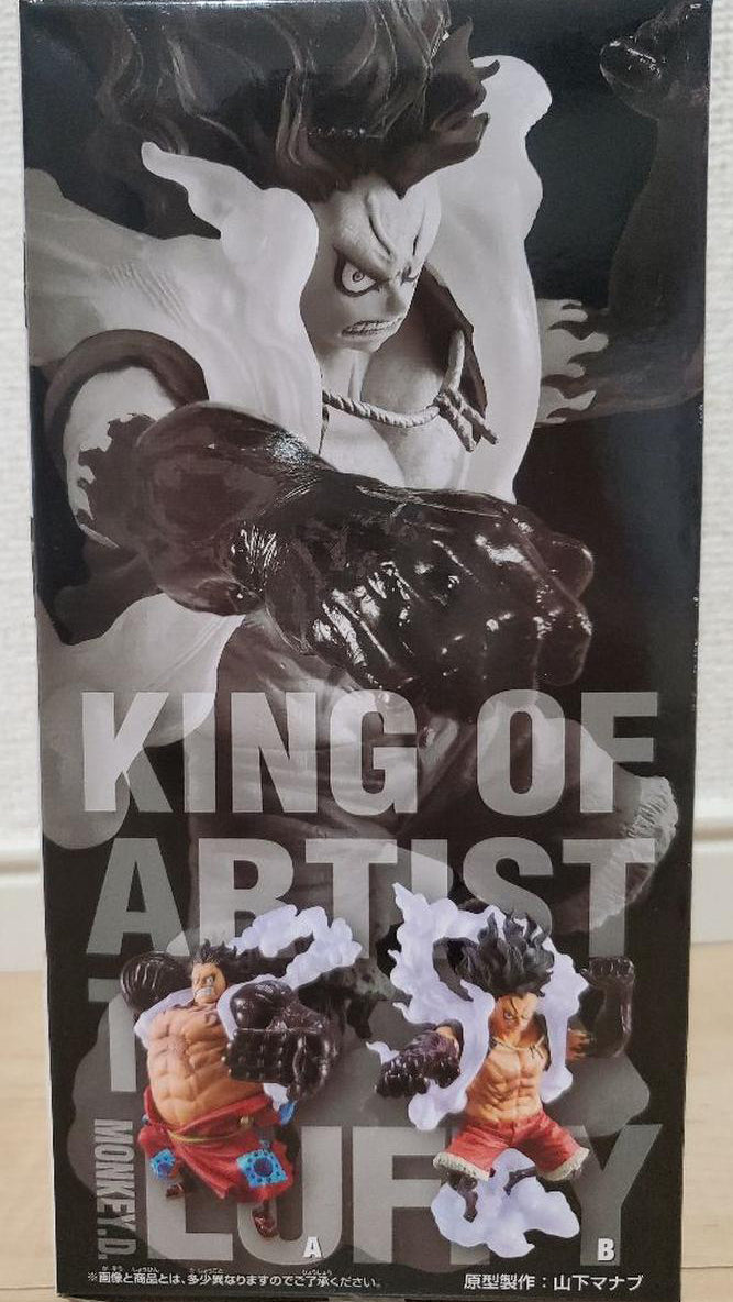 banpresto luffy gear 4 One Piece King of Artist Luffy Gear 4th Snakeman Figure Special Ver. – Figure Start