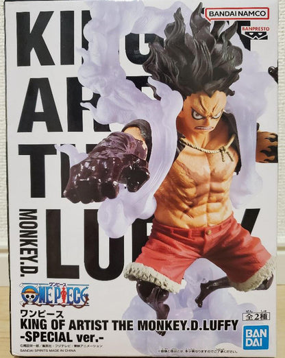 One Piece King of Artist Luffy Gear 4th The Snakeman Figure Special Ver. Buy