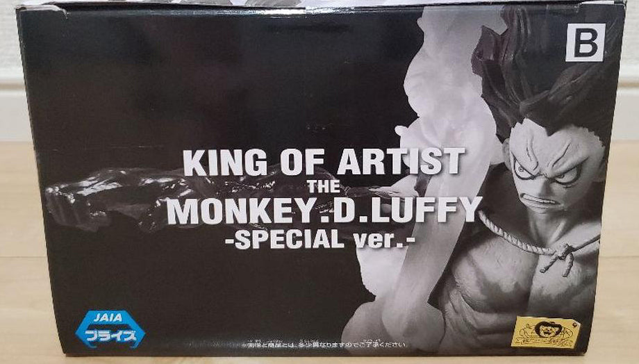 King of Artist Luffy Gear 4th The Snakeman Figure Special Ver. Buy