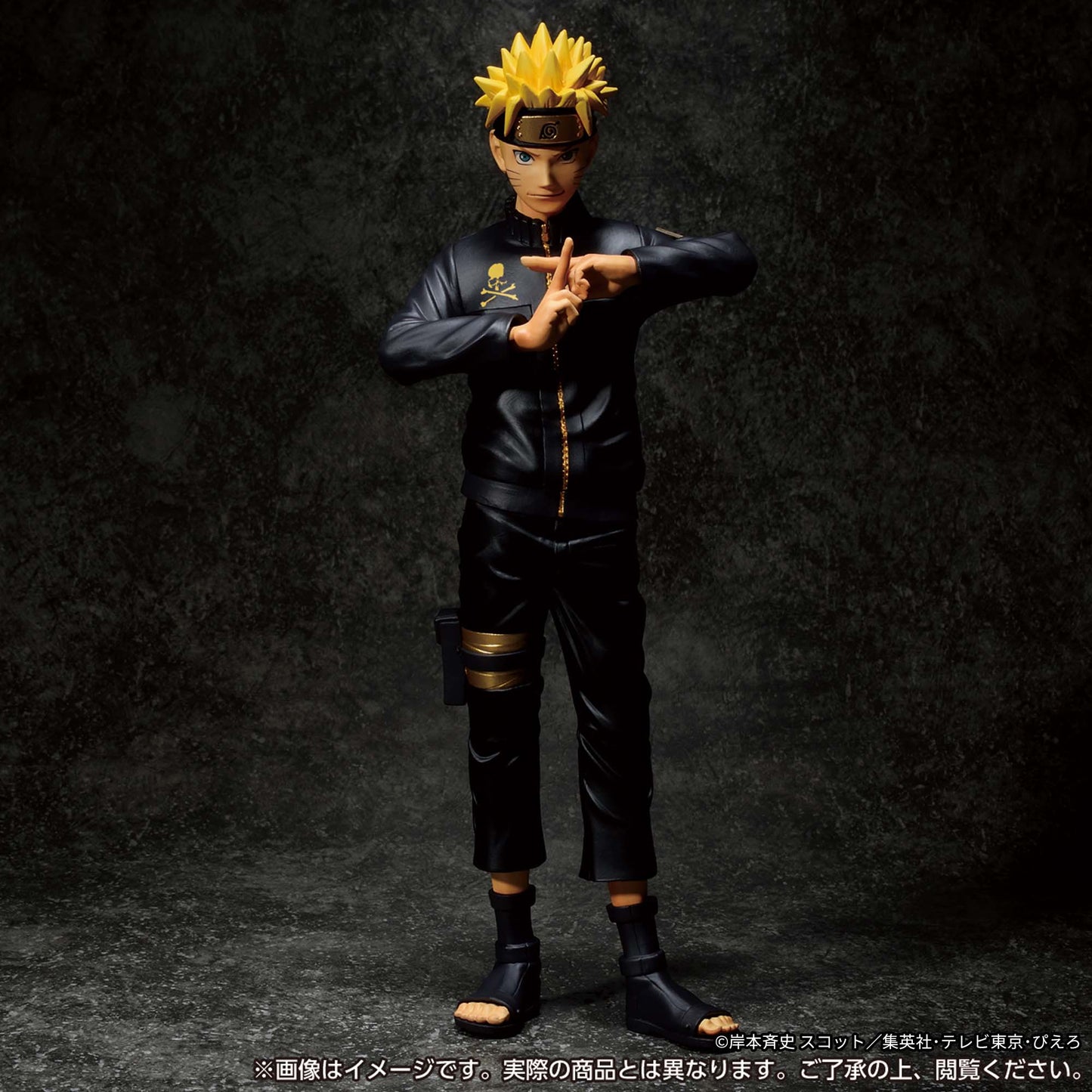 mastermind JAPAN Grandista Naruto Uzumaki Black Ver. Figure Buy