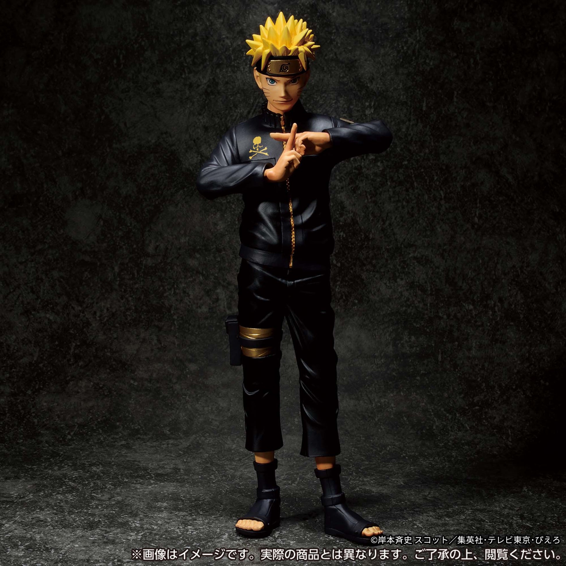 mastermind JAPAN Grandista Naruto Uzumaki Black Ver. Figure Buy