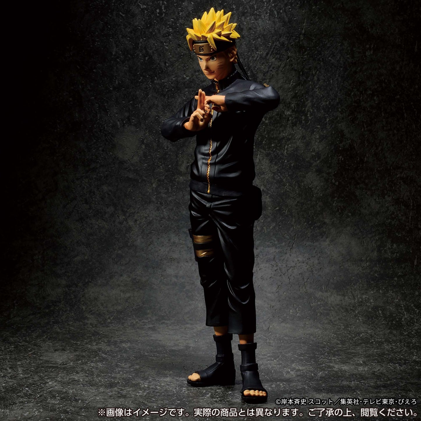 mastermind JAPAN Grandista Naruto Uzumaki Black Ver. Figure Buy
