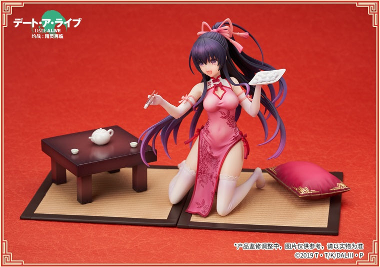 Tohka Yatogami Chinese Dress Ver Figure Buy