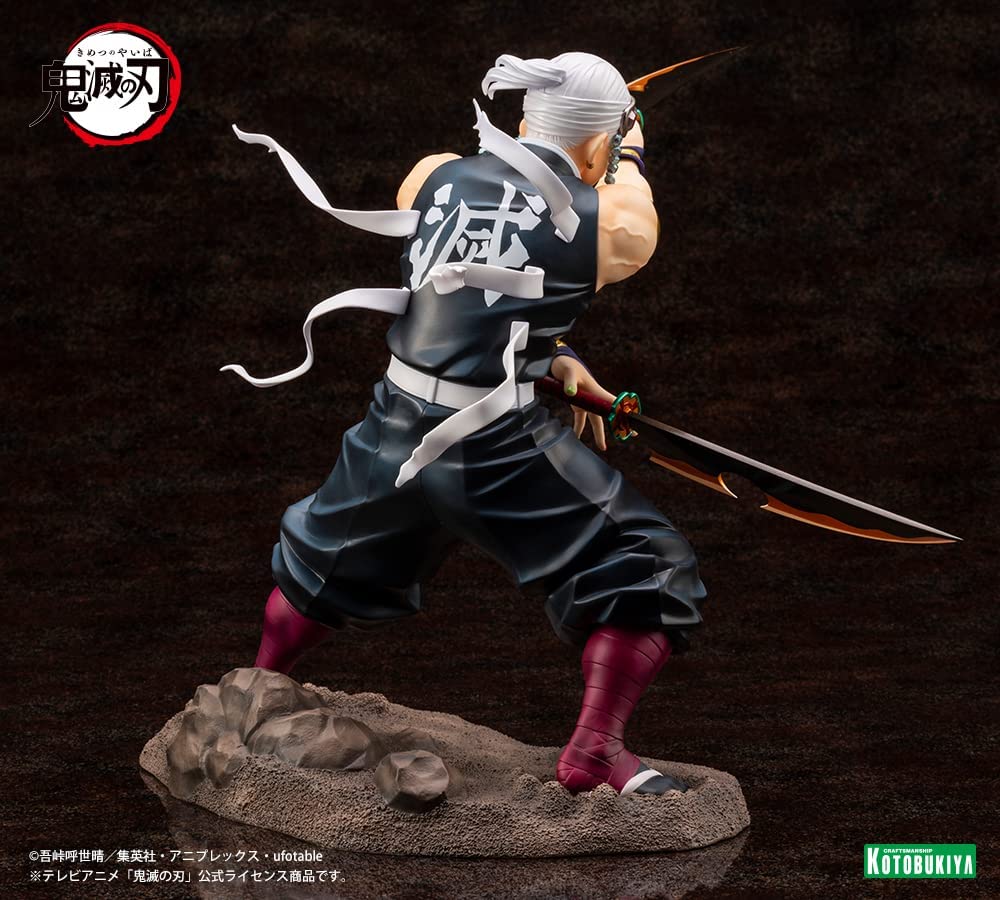 ARTFX J Tengen Uzui Figure Buy