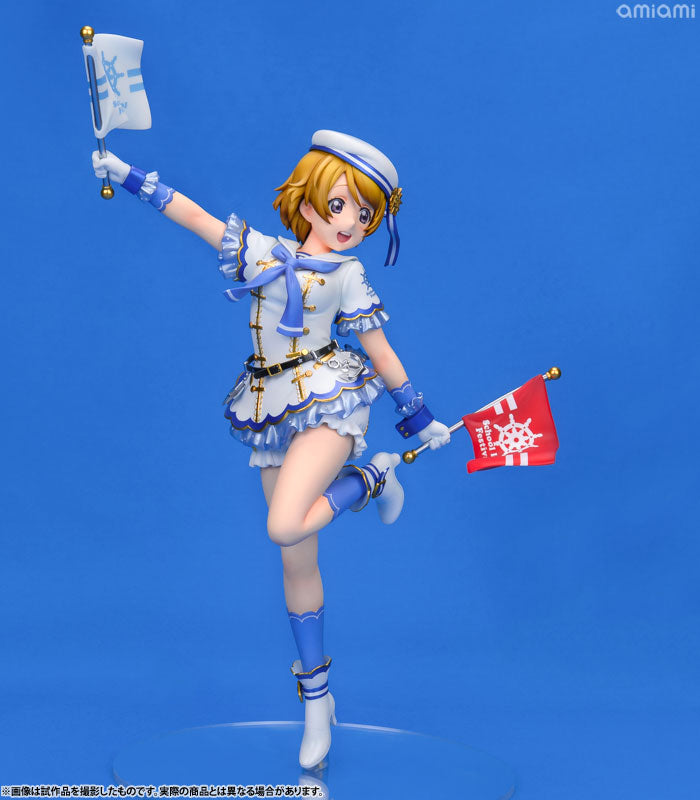 Alter Hanayo Koizumi 1/7 Figure for Sale