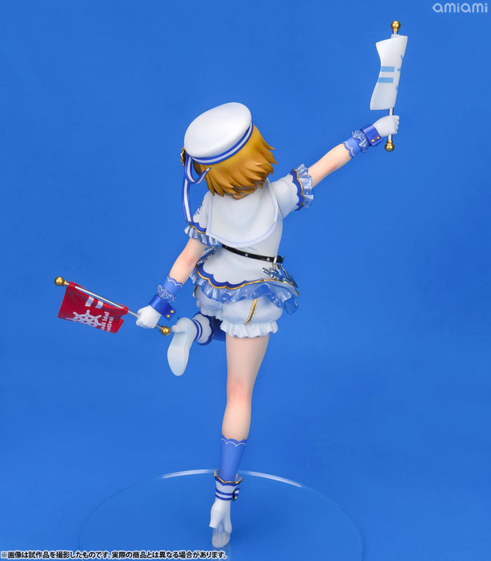 Alter Hanayo Koizumi 1/7 Scale Figure Buy