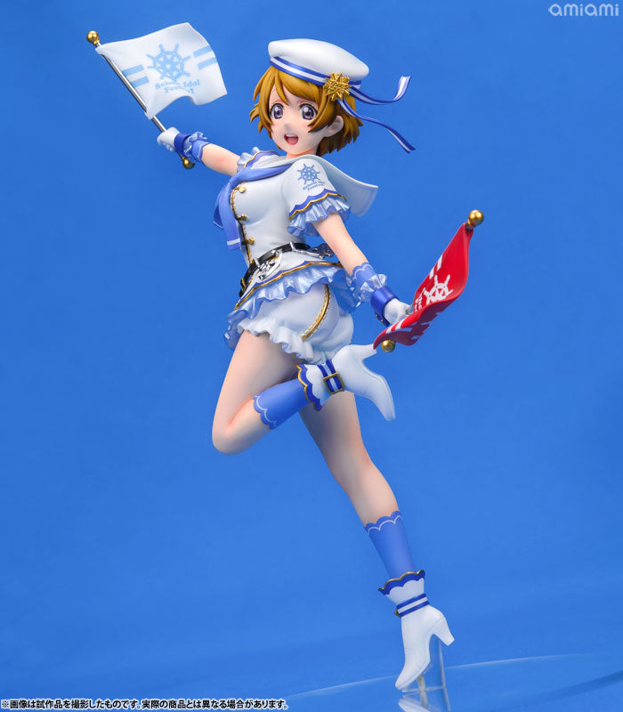 Alter Hanayo Koizumi 1/7 Scale Figure